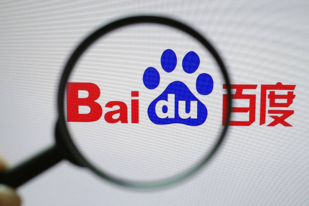 网信welcome彩票入口v12.7.31.41.2 安卓版 1 网信welcome彩票入口v81.9.79.28.6 安卓版 1