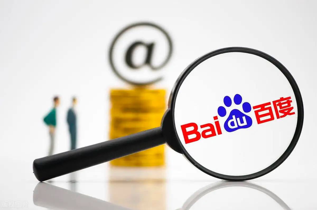 网信welcome彩票入口v32.6.68.76.2 安卓版 3 网信welcome彩票入口v61.1.98.84.7 安卓版 3