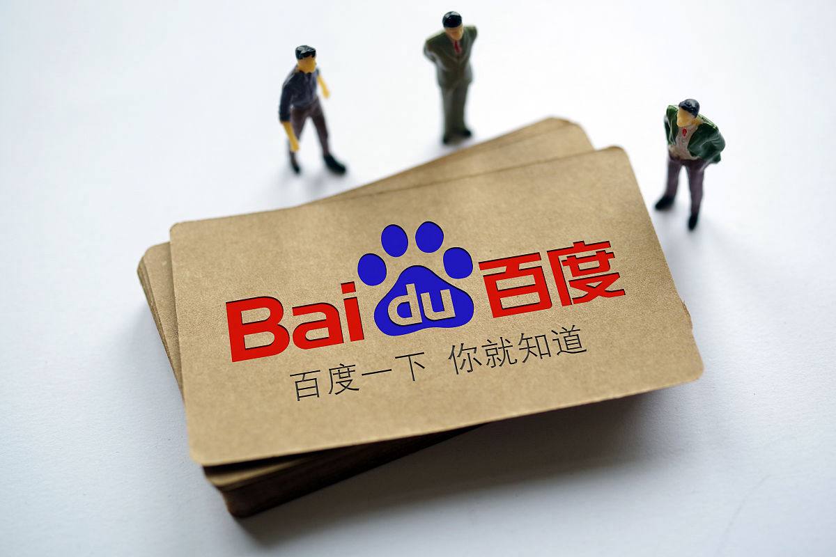 苏翊鸣世界第一个背靠背